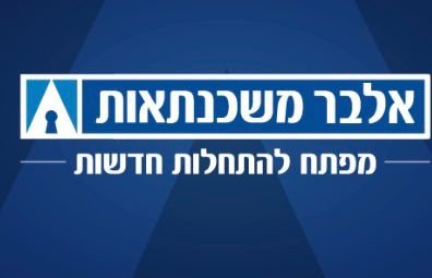 WhatsApp Image 2026-01-04 at 09.01.14(2)