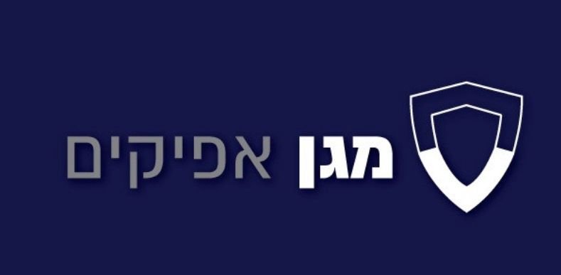 WhatsApp Image 2026-01-04 at 09.01.15